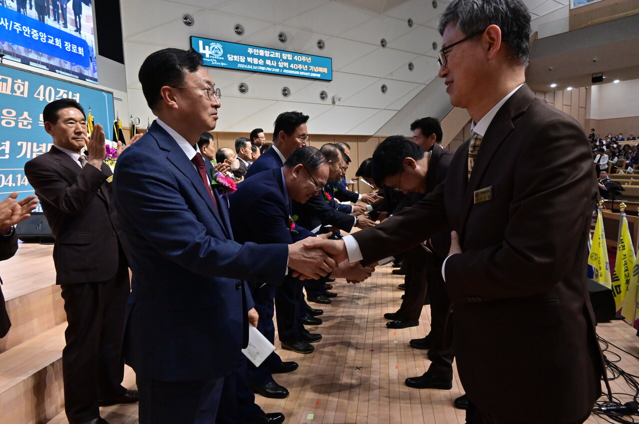 40주년 기념예배 이미지 6